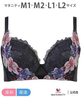 【ワコールマタニティ/Wacoal MATERNITY / KIDS】のワコール マタニティ マタニティノンワイヤーブラ【ハグするブラ for ママ】 人気、トレンドファッション・服の通販 founy(ファニー) ファッション Fashion キッズファッション Fashion for Kids ストレッチ Stretch, Stretchy Fabric ブラジャー Bra, Lingerie プリント Print, Printed Pattern ラップ Wrap, Wrap Design レース Lace, Lace Fabric ワイヤー Wire, Wired Bra |ID:prp329100004834912
