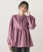 【ドロワット ロートレアモン/Droite Lautreamont】のTCタイプライターブラウス≪洗濯機で洗える≫ 人気、トレンドファッション・服の通販 founy(ファニー) ファッション Fashion レディースファッション Fashion for Women トップス・カットソー Cut & Sew Tops シャツ・ブラウス・オフィスカジュアル Elegant Blouses & Button-Ups 洗える Machine Washable 秋 Autumn ギャザー Gathered, Ruffled タイプライター Typewriter Fabric, Crisp Cotton トレンド Trend, Trending Now 長袖 Long Sleeve, Full Sleeve フェミニン Feminine, Girly フレア Flare, Flared フロント Front, Front Design ベスト Vest, Waistcoat ヨーク Yoke, Yoke Design A/W・秋冬 Autumn/Winter 2025年 2025 2025-2026秋冬・A/W Autumn/Winter 2025–26 AW25–26 thumbnail パープル|ID: prp329100004835120 ipo3291000000035218406