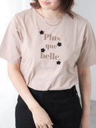 【テチチ/Te chichi】のフラワーモチーフプリントTシャツ 人気、トレンドファッション・服の通販 founy(ファニー) ファッション Fashion レディースファッション Fashion for Women トップス・カットソー Cut & Sew Tops シャツ・ブラウス・オフィスカジュアル Elegant Blouses & Button-Ups ロングTシャツ・Tシャツ Longline T-Shirts & Tees 花柄・フラワープリント・モチーフ Floral Prints & Motifs / Flower Pattern Tops シンプル Simple, Minimal デニム Denim, Jeans Material フラワー Flower, Floral プリント Print, Printed Pattern モチーフ Motif, Design Theme thumbnail モカ|ID: prp329100004835641 ipo3291000000035223146