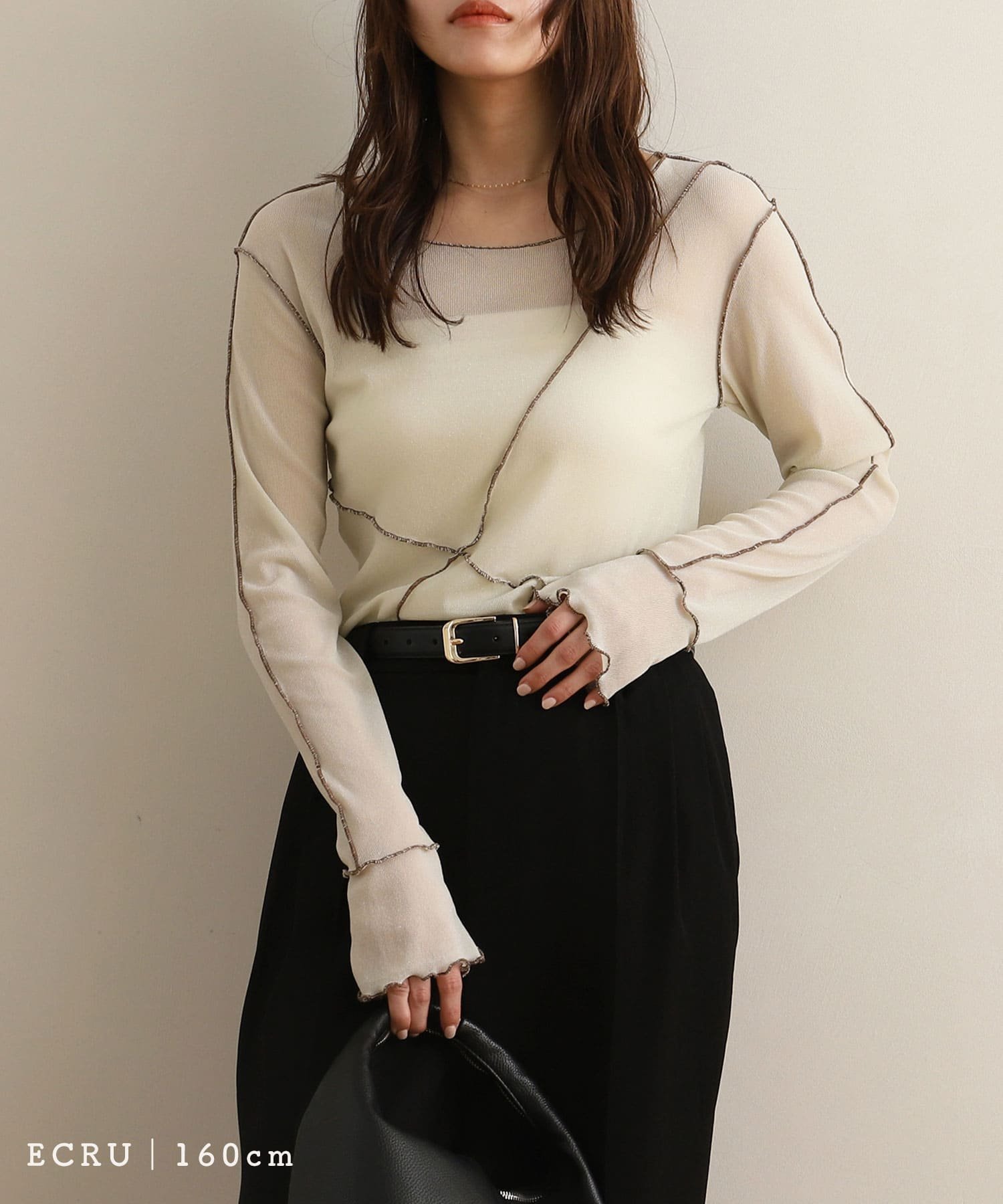 【ノアル/NOAHL】の配色メロウラメシアートップス インテリア・キッズ・メンズ・レディースファッション・服の通販 founy(ファニー) 　ファッション　Fashion　レディースファッション　Fashion for Women　トップス・カットソー　Cut & Sew Tops　インナー　Innerwear　キャミワンピース　Cami Dress, Slip Dress　シアー　Sheer, See-Through　ボーダー　Border, Stripe　ポケット　Pocket, Pocket Detail　エクリュ|ID: prp329100004835646 ipo3291000000035223191