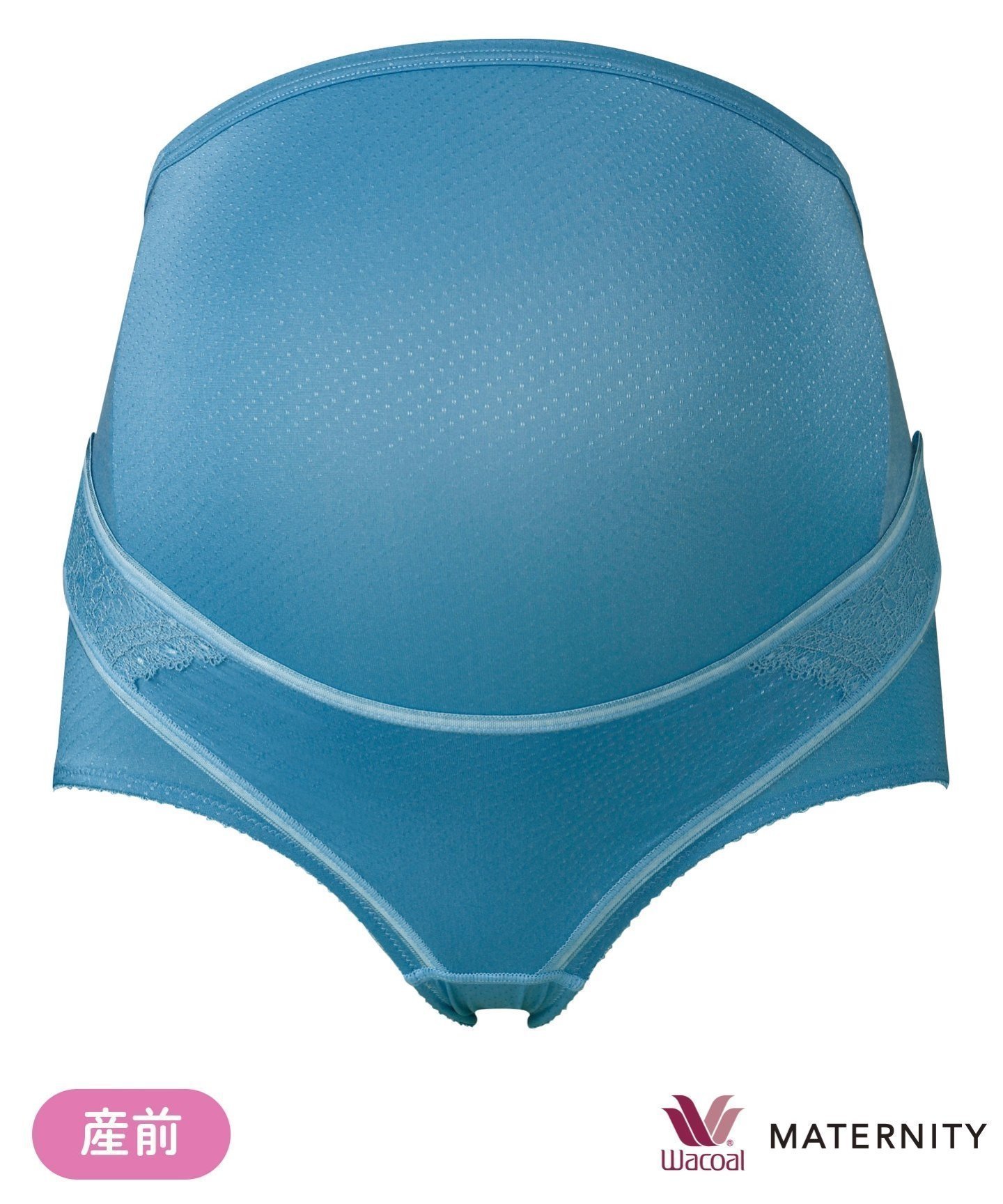 【ワコールマタニティ/Wacoal MATERNITY / KIDS】のワコール マタニティ 産前 妊婦帯(パンツタイプ)ショート丈 インテリア・キッズ・メンズ・レディースファッション・服の通販 founy(ファニー) 　ファッション　Fashion　キッズファッション　Fashion for Kids　ボトムス　Bottoms　ショート　Short, Short Length　ボトム　Bottoms, Lower Wear　BU|ID: prp329100004835772 ipo3291000000035224096