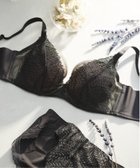 【ウンナナクール/une nana cool】の脇スッキリ♪ さあ,わたし レース 人気、トレンドファッション・服の通販 founy(ファニー) ファッション Fashion レディースファッション Fashion for Women カッティング Cutting Detail スマート Smart, Elegant デコルテ Décolleté, Neckline リーフ Leaf, Botanical Leaf レース Lace, Lace Fabric ワイヤー Wire, Wired Bra thumbnail ブラック|ID: prp329100004835792 ipo3291000000035224206