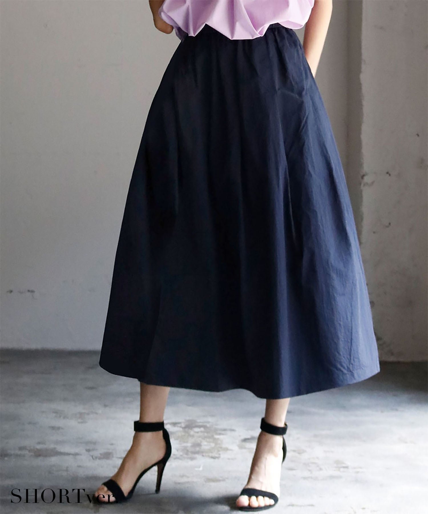 【ガール/GIRL】の【選べる着丈】タフタギャザーフレアスカート ロング 秋 冬 ゴム インテリア・キッズ・メンズ・レディースファッション・服の通販 founy(ファニー) 　ファッション　Fashion　レディースファッション　Fashion for Women　スカート　Skirts　Aライン・フレアスカート　A-Line & Flared Skirts　春　Spring　秋　Autumn　タフタ　Taffeta, Structured Fabric　パープル　Purple, Violet　ロング　Long, Long-Length　ワッシャー　Washer, Crinkled Finish　冬　Winter / This Winter　再入荷　Restock / Back in Stock　おすすめ　Recommended / Our Picks　エレガント 上品　Elegant　NA|ID: prp329100004835846 ipo3291000000035224574