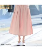 【ガール/GIRL】の【選べる着丈】タフタギャザーフレアスカート ロング 秋 冬 ゴム 人気、トレンドファッション・服の通販 founy(ファニー) ファッション Fashion レディースファッション Fashion for Women スカート Skirts Aライン・フレアスカート A-Line & Flared Skirts 春 Spring 秋 Autumn タフタ Taffeta, Structured Fabric パープル Purple, Violet ロング Long, Long-Length ワッシャー Washer, Crinkled Finish 冬 Winter / This Winter 再入荷 Restock / Back in Stock おすすめ Recommended / Our Picks エレガント 上品 Elegant thumbnail PK|ID: prp329100004835846 ipo3291000000035224578