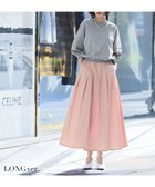 【ガール/GIRL】の【選べる着丈】タフタギャザーフレアスカート ロング 秋 冬 ゴム 人気、トレンドファッション・服の通販 founy(ファニー) ファッション Fashion レディースファッション Fashion for Women スカート Skirts Aライン・フレアスカート A-Line & Flared Skirts 春 Spring 秋 Autumn タフタ Taffeta, Structured Fabric パープル Purple, Violet ロング Long, Long-Length ワッシャー Washer, Crinkled Finish 冬 Winter / This Winter 再入荷 Restock / Back in Stock おすすめ Recommended / Our Picks エレガント 上品 Elegant thumbnail PK|ID: prp329100004835846 ipo3291000000035224580