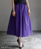 【ガール/GIRL】の【選べる着丈】タフタギャザーフレアスカート ロング 秋 冬 ゴム 人気、トレンドファッション・服の通販 founy(ファニー) ファッション Fashion レディースファッション Fashion for Women スカート Skirts Aライン・フレアスカート A-Line & Flared Skirts 春 Spring 秋 Autumn タフタ Taffeta, Structured Fabric パープル Purple, Violet ロング Long, Long-Length ワッシャー Washer, Crinkled Finish 冬 Winter / This Winter 再入荷 Restock / Back in Stock おすすめ Recommended / Our Picks エレガント 上品 Elegant thumbnail PU|ID: prp329100004835846 ipo3291000000035224581