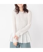 【スタディオ クリップ/studio CLIP】のレースギャザー切り替えロングスリーブプルオーバー 人気、トレンドファッション・服の通販 founy(ファニー) ファッション Fashion レディースファッション Fashion for Women トップス・カットソー Cut & Sew Tops カジュアルプルオーバー・ニットトップス Pullovers & Knit Tops / Casual Pullovers おすすめ Recommended / Our Picks インナー Innerwear ギャザー Gathered, Ruffled シンプル Simple, Minimal ストレッチ Stretch, Stretchy Fabric デニム Denim, Jeans Material フィット Fit, Slim Fit メッシュ Mesh, Net Fabric レース Lace, Lace Fabric thumbnail オフホワイト11|ID: prp329100004836367 ipo3291000000035228650