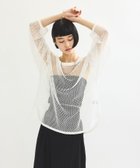 【アダム エ ロペ/ADAM ET ROPE'】のメッシュロンT 人気、トレンドファッション・服の通販 founy(ファニー) ファッション Fashion レディースファッション Fashion for Women トップス・カットソー Cut & Sew Tops ロングTシャツ・Tシャツ Longline T-Shirts & Tees インナー Innerwear 春 Spring キャミ Camisole, Cami Top シンプル Simple, Minimal ジャケット Jacket, Outerwear 透かし Cut-Out, Lacework タンク Tank Top, Sleeveless Top トレンド Trend, Trending Now ハイネック High Neck, Mock Neck ポケット Pocket, Pocket Detail メッシュ Mesh, Net Fabric A/W・秋冬 Autumn/Winter S/S・春夏 SS, Spring/Summer, Warm Season おすすめ Recommended / Our Picks 夏 Summer 2025年 2025 2025春夏・S/S Spring/Summer 2025 SS25 thumbnail ホワイト(10)|ID: prp329100004836638 ipo3291000000035233231