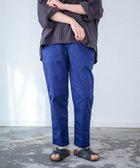 【ドミンゴ/DOMINGO】のチノストレッチ オールデイイージートラウザー 人気、トレンドファッション・服の通販 founy(ファニー) ファッション Fashion レディースファッション Fashion for Women ストレッチ Stretch, Stretchy Fabric スペシャル Special, Limited Edition 定番 Standard, Basic Item フィット Fit, Slim Fit フラット Flat, Flat Shoes フロント Front, Front Design プリント Print, Printed Pattern 楽ちん Easy Fit, Comfortable 旅行 Travel エレガント 上品 Elegant thumbnail ネイビー|ID: prp329100004836686 ipo3291000000035234012