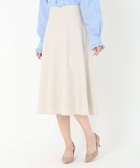 【ストロベリーフィールズ/STRAWBERRY FIELDS】のフレアースカート 人気、トレンドファッション・服の通販 founy(ファニー) ファッション Fashion レディースファッション Fashion for Women スカート Skirts フレアースカート Flared Skirt, A-Line Skirt thumbnail ベージュ|ID: prp329100004836746 ipo3291000000035234771