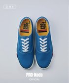 【ケッズ/KEDS】のプロケッズ 人気、トレンドファッション・服の通販 founy(ファニー) ファッション Fashion レディースファッション Fashion for Women ヴィンテージ Vintage Style 春 Spring 秋 Autumn キャンバス Canvas, Canvas Fabric クッション Cushion, Throw Pillow クラシック Classic, Timeless Style 軽量 Lightweight, Ultra Light シューズ Shoes, Footwear スタンダード Standard, Basic トレンド Trend, Trending Now 定番 Standard, Basic Item 人気 Popular, Best Seller メンズ Men's, Menswear 冬 Winter / This Winter 送料無料 Free Shipping おすすめ Recommended / Our Picks 夏 Summer 旅行 Travel ビジネス 仕事 通勤 Business / Work / Commuting thumbnail ブルー|ID: prp329100004837072 ipo3291000000035239670