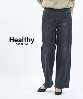 【ブルーコムブルー/BLEU COMME BLEU】のヘルシーデニム Pink Pepper ピンクペッパー 人気、トレンドファッション・服の通販 founy(ファニー) ファッション Fashion レディースファッション Fashion for Women おすすめ Recommended / Our Picks ストレッチ Stretch, Stretchy Fabric ストレート Straight, Straight Cut デニム Denim, Jeans Material フィット Fit, Slim Fit ルーズ Loose, Oversized |ID:prp329100004837308