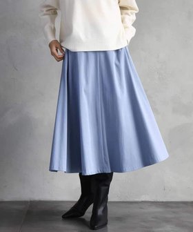 【ミッシェルクラン/MICHEL KLEIN】のヴィンテージツイルフレアースカート 人気、トレンドファッション・服の通販 founy(ファニー) ファッション Fashion レディースファッション Fashion for Women スカート Skirts ヴィンテージ Vintage Style 春 Spring 洗える Machine Washable 秋 Autumn ギャザー Gathered, Ruffled コンパクト Compact, Small Size 今季 This Season, Current Season シンプル Simple, Minimal ジャケット Jacket, Outerwear スタイリッシュ Stylish, Fashionable ダウン Down, Puffer ツイル Twist, Twisted Detail トレンド Trend, Trending Now バランス Balance, Style Balance ピーチ Peach, Soft Touch フレアースカート Flared Skirt, A-Line Skirt ベーシック Basic, Essential ポケット Pocket, Pocket Detail マーメイド Mermaid, Fishtail Silhouette 冬 Winter / This Winter 再入荷 Restock / Back in Stock 夏 Summer エレガント 上品 Elegant |ID:prp329100004837385