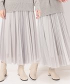 【コムサ/COMME CA】の【リバーシブル】ソフトチュール スカート 人気、トレンドファッション・服の通販 founy(ファニー) ファッション Fashion レディースファッション Fashion for Women スカート Skirts エアリー Airy Texture シャンブレー Chambray, Denim-Like Fabric チュール Tulip, Tulip Motif プリーツ Pleats, Pleated ペチコート Petticoat, Underskirt リバーシブル Reversible, Two-Sided thumbnail 03:ライトグレー×アイボリー|ID: prp329100004837402 ipo3291000000035244127