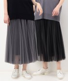 【コムサ/COMME CA】の【リバーシブル】ソフトチュール スカート 人気、トレンドファッション・服の通販 founy(ファニー) ファッション Fashion レディースファッション Fashion for Women スカート Skirts エアリー Airy Texture シャンブレー Chambray, Denim-Like Fabric チュール Tulip, Tulip Motif プリーツ Pleats, Pleated ペチコート Petticoat, Underskirt リバーシブル Reversible, Two-Sided thumbnail 08:クロ×チャコール|ID: prp329100004837402 ipo3291000000035244128