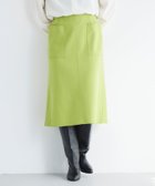 【ルクールブラン/le.coeur blanc】のジャージーメルトントラペーズスカート 人気、トレンドファッション・服の通販 founy(ファニー) ファッション Fashion レディースファッション Fashion for Women スカート Skirts おすすめ Recommended / Our Picks なめらか Smooth, Silky Texture ポケット Pocket, Pocket Detail メルトン Melton, Heavy Wool thumbnail L/グリーン|ID: prp329100004837448 ipo3291000000035244678