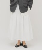 【ケービーエフ/KBF / URBAN RESEARCH】のボリュームミディスカート 人気、トレンドファッション・服の通販 founy(ファニー) ファッション Fashion レディースファッション Fashion for Women スカート Skirts 2026年 2026 トレンド Trend, Trending Now ラウンド Round, Round Neck 夏 Summer S/S・春夏 SS, Spring/Summer, Warm Season thumbnail オフホワイト|ID: prp329100004837472 ipo3291000000035244949