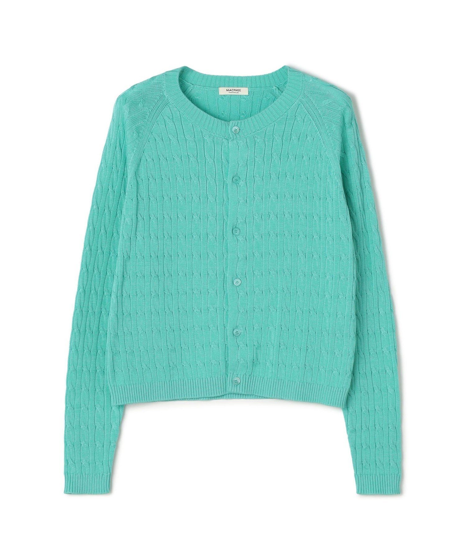 【トゥモローランド/TOMORROWLAND】のギザケーブル クルーネックカーディガン インテリア・キッズ・メンズ・レディースファッション・服の通販 founy(ファニー) 　ファッション　Fashion　レディースファッション　Fashion for Women　トップス・カットソー　Cut & Sew Tops　カーディガン・羽織り　Layered Style Cardigans　インナー　Innerwear　カーディガン　Cardigan, Knitwear　コンパクト　Compact, Small Size　シルケット　Silket, Silky Cotton　ジャケット　Jacket, Outerwear　スリーブ　Sleeve, Long Sleeve / Short Sleeve　フロント　Front, Front Design　ロング　Long, Long-Length　エレガント 上品　Elegant　定番　Standard, Basic Item　55 ミントグリーン|ID: prp329100004837524 ipo3291000000035245642