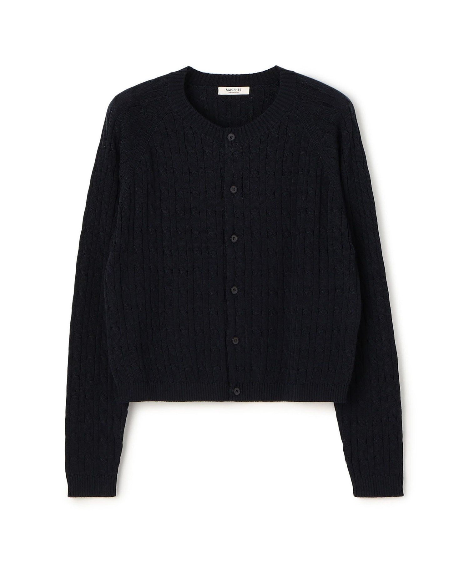 【トゥモローランド/TOMORROWLAND】のギザケーブル クルーネックカーディガン インテリア・キッズ・メンズ・レディースファッション・服の通販 founy(ファニー) 　ファッション　Fashion　レディースファッション　Fashion for Women　トップス・カットソー　Cut & Sew Tops　カーディガン・羽織り　Layered Style Cardigans　インナー　Innerwear　カーディガン　Cardigan, Knitwear　コンパクト　Compact, Small Size　シルケット　Silket, Silky Cotton　ジャケット　Jacket, Outerwear　スリーブ　Sleeve, Long Sleeve / Short Sleeve　フロント　Front, Front Design　ロング　Long, Long-Length　エレガント 上品　Elegant　定番　Standard, Basic Item　69 ネイビー|ID: prp329100004837524 ipo3291000000035245644