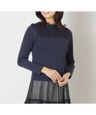 【トゥー ビー シック/TO BE CHIC】のラッセルレースコンビ ニット 人気、トレンドファッション・服の通販 founy(ファニー) ファッション Fashion レディースファッション Fashion for Women トップス・カットソー Cut & Sew Tops ニット Knit Tops & Sweaters インナー Innerwear ジャケット Jacket, Outerwear ストレッチ Stretch, Stretchy Fabric ヨーク Yoke, Yoke Design ラッセル Raschel, Raschel Lace レース Lace, Lace Fabric 定番 Standard, Basic Item thumbnail ネイビー|ID: prp329100004837565 ipo3291000000035246047
