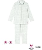 【ワコール 睡眠科学/wacoal suimin】のワコール 睡眠科学 パジャマ 綿100%(本体) SOU・SOU 長袖 長ズボン GR|ID: prp329100004844465 ipo3291000000035313540