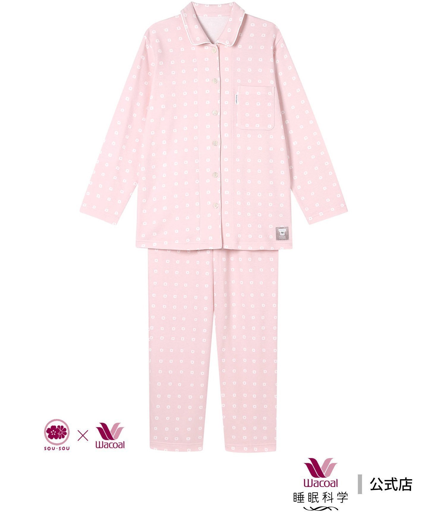 【ワコール 睡眠科学/wacoal suimin】のワコール 睡眠科学 パジャマ 綿100%(本体) SOU・SOU 長袖 長ズボン インテリア・キッズ・メンズ・レディースファッション・服の通販 founy(ファニー) 　ファッション　Fashion　レディースファッション　Fashion for Women　トップス・カットソー　Cut & Sew Tops　パジャマ　Pajamas, Sleepwear　プリント　Print, Printed Pattern　長袖　Long Sleeve, Full Sleeve　PI|ID: prp329100004844465 ipo3291000000035313542