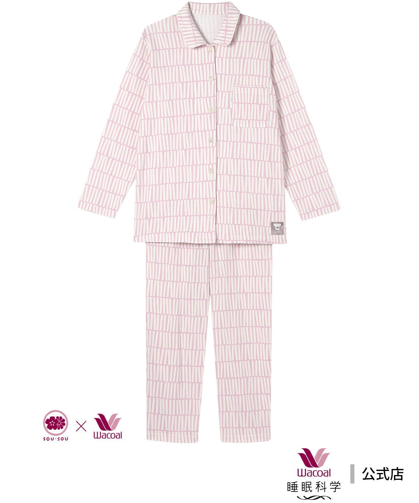 【ワコール 睡眠科学/wacoal suimin】のワコール 睡眠科学 パジャマ 綿100%(本体) SOU・SOU 長袖 長ズボン インテリア・キッズ・メンズ・レディースファッション・服の通販 founy(ファニー) 　ファッション　Fashion　レディースファッション　Fashion for Women　トップス・カットソー　Cut & Sew Tops　パジャマ　Pajamas, Sleepwear　プリント　Print, Printed Pattern　長袖　Long Sleeve, Full Sleeve　RP|ID: prp329100004844465 ipo3291000000035313543