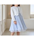 【エニー/ANY / KIDS】の【2点セット】リボンボレロジャケット+シフォンプリーツ ワンピース 人気、トレンドファッション・服の通販 founy(ファニー) ファッション Fashion キッズファッション Fashion for Kids ワンピース Dresses インナー Innerwear エレガント 上品 Elegant ガーリー Girly, Feminine Style シフォン Chiffon, Lightweight Fabric ジャケット Jacket, Outerwear スカラップ Scallop, Scalloped Edge 人気 Popular, Best Seller ビジュー Bijou, Jewel-like Accent フォーマル Formal, Dressy プリーツ Pleats, Pleated ボレロ Bolero, Short Cardigan ポケット Pocket, Pocket Detail リボン Ribbon, Bow レース Lace, Lace Fabric おすすめ Recommended / Our Picks セレモニー Ceremony 入学式 Entrance Ceremony thumbnail サックスブルー[073]|ID: prp329100004845199 ipo3291000000036157432