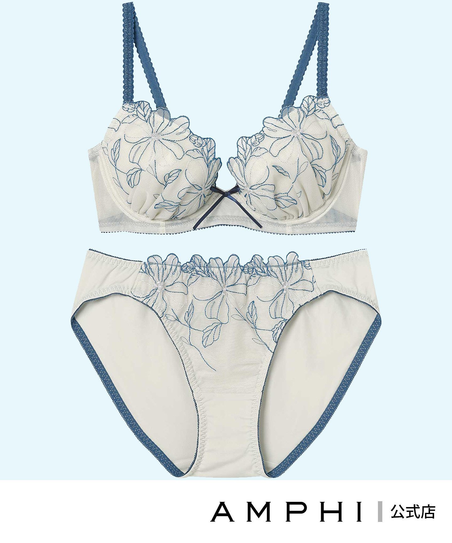 【アンフィ/AMPHI】の【まる胸メイク】ブラ ショーツセット エンブロイダリーレース インテリア・キッズ・メンズ・レディースファッション・服の通販 founy(ファニー) 　ファッション　Fashion　レディースファッション　Fashion for Women　ウォーム　Warm Fabric　ショーツ　Shorts, Short Pants　パープル　Purple, Violet　フロント　Front, Front Design　ブラジャー　Bra, Lingerie　ベビー　Baby, Babywear　モチーフ　Motif, Design Theme　ラップ　Wrap, Wrap Design　ワイヤー　Wire, Wired Bra　GB|ID: prp329100004845264 ipo3291000000036248895