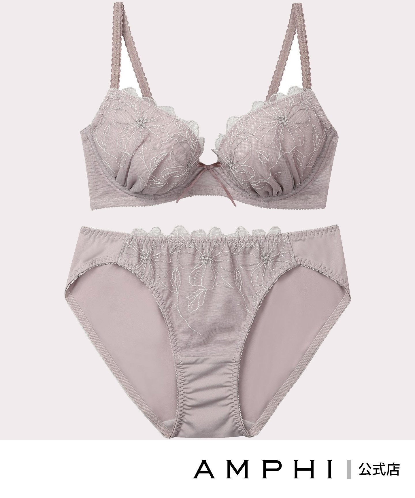 【アンフィ/AMPHI】の【まる胸メイク】ブラ ショーツセット エンブロイダリーレース インテリア・キッズ・メンズ・レディースファッション・服の通販 founy(ファニー) 　ファッション　Fashion　レディースファッション　Fashion for Women　ウォーム　Warm Fabric　ショーツ　Shorts, Short Pants　パープル　Purple, Violet　フロント　Front, Front Design　ブラジャー　Bra, Lingerie　ベビー　Baby, Babywear　モチーフ　Motif, Design Theme　ラップ　Wrap, Wrap Design　ワイヤー　Wire, Wired Bra　LB|ID: prp329100004845264 ipo3291000000036248896