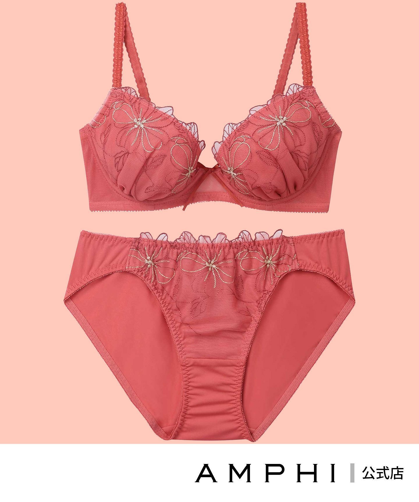 【アンフィ/AMPHI】の【まる胸メイク】ブラ ショーツセット エンブロイダリーレース インテリア・キッズ・メンズ・レディースファッション・服の通販 founy(ファニー) 　ファッション　Fashion　レディースファッション　Fashion for Women　ウォーム　Warm Fabric　ショーツ　Shorts, Short Pants　パープル　Purple, Violet　フロント　Front, Front Design　ブラジャー　Bra, Lingerie　ベビー　Baby, Babywear　モチーフ　Motif, Design Theme　ラップ　Wrap, Wrap Design　ワイヤー　Wire, Wired Bra　RE|ID: prp329100004845264 ipo3291000000036248898