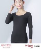 【ウィング/Wing】のウイング 【綿の贅沢オーガニック】 あったかインナー 8分袖 長袖 綿混 BL|ID: prp329100004845276 ipo3291000000035331588
