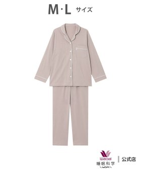 【ワコール 睡眠科学/wacoal suimin】のワコール 睡眠科学 パジャマ 長袖 長ズボン 綿100%(天綿)(本体) ここちよく眠れる 人気、トレンドファッション・服の通販 founy(ファニー) ファッション Fashion レディースファッション Fashion for Women トップス・カットソー Cut & Sew Tops なめらか Smooth, Silky Texture パジャマ Pajamas, Sleepwear ボトム Bottoms, Lower Wear 長袖 Long Sleeve, Full Sleeve |ID:prp329100004845277