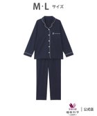 【ワコール 睡眠科学/wacoal suimin】のワコール 睡眠科学 パジャマ 長袖 長ズボン 綿100%(天綿)(本体) ここちよく眠れる 人気、トレンドファッション・服の通販 founy(ファニー) ファッション Fashion レディースファッション Fashion for Women トップス・カットソー Cut & Sew Tops なめらか Smooth, Silky Texture パジャマ Pajamas, Sleepwear ボトム Bottoms, Lower Wear 長袖 Long Sleeve, Full Sleeve thumbnail KO|ID: prp329100004845277 ipo3291000000035331594