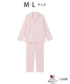 【ワコール 睡眠科学/wacoal suimin】のワコール 睡眠科学 パジャマ 長袖 長ズボン 綿100%(天綿)(本体) ここちよく眠れる 人気、トレンドファッション・服の通販 founy(ファニー) ファッション Fashion レディースファッション Fashion for Women トップス・カットソー Cut & Sew Tops なめらか Smooth, Silky Texture パジャマ Pajamas, Sleepwear ボトム Bottoms, Lower Wear 長袖 Long Sleeve, Full Sleeve thumbnail PI|ID: prp329100004845277 ipo3291000000035331595