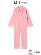 【ワコール 睡眠科学/wacoal suimin】のワコール 睡眠科学 パジャマ 長袖 長ズボン 綿100%(天綿)(本体) ここちよく眠れる 人気、トレンドファッション・服の通販 founy(ファニー) ファッション Fashion レディースファッション Fashion for Women トップス・カットソー Cut & Sew Tops なめらか Smooth, Silky Texture パジャマ Pajamas, Sleepwear ボトム Bottoms, Lower Wear 長袖 Long Sleeve, Full Sleeve thumbnail RP|ID: prp329100004845277 ipo3291000000035331596