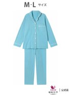 【ワコール 睡眠科学/wacoal suimin】のワコール 睡眠科学 パジャマ 長袖 長ズボン 綿100%(天綿)(本体) ここちよく眠れる 人気、トレンドファッション・服の通販 founy(ファニー) ファッション Fashion レディースファッション Fashion for Women トップス・カットソー Cut & Sew Tops なめらか Smooth, Silky Texture パジャマ Pajamas, Sleepwear ボトム Bottoms, Lower Wear 長袖 Long Sleeve, Full Sleeve thumbnail SX|ID: prp329100004845277 ipo3291000000035331597