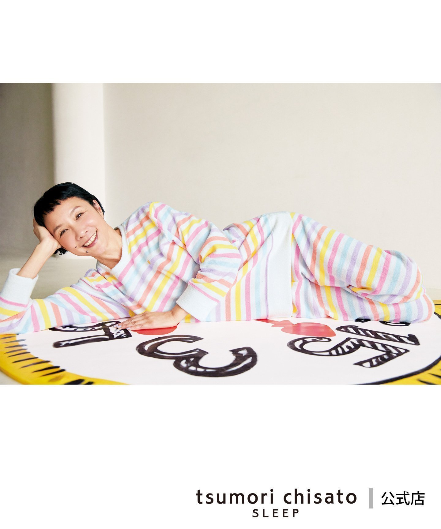 【ツモリチサト スリープ/tsumori chisato SLEEP】のツモリチサト スリープ パジャマ パイル(本体) あったか 長袖 長ズボン インテリア・キッズ・メンズ・レディースファッション・服の通販 founy(ファニー) 　ファッション　Fashion　レディースファッション　Fashion for Women　トップス・カットソー　Cut & Sew Tops　ネコ　Cat, Feline Motif　パジャマ　Pajamas, Sleepwear　ボトム　Bottoms, Lower Wear　ワンポイント　One Point, Statement Accent　長袖　Long Sleeve, Full Sleeve　WH|ID: prp329100004845287 ipo3291000000035331630