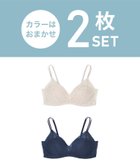 【ウンナナクール/une nana cool】の累計販売枚数120万枚 【ノンワイヤーブラ】364ブラ レース 2枚入り 人気、トレンドファッション・服の通販 founy(ファニー) ファッション Fashion レディースファッション Fashion for Women なめらか Smooth, Silky Texture ラップ Wrap, Wrap Design レース Lace, Lace Fabric thumbnail マルチ|ID: prp329100004845288 ipo3291000000036248892