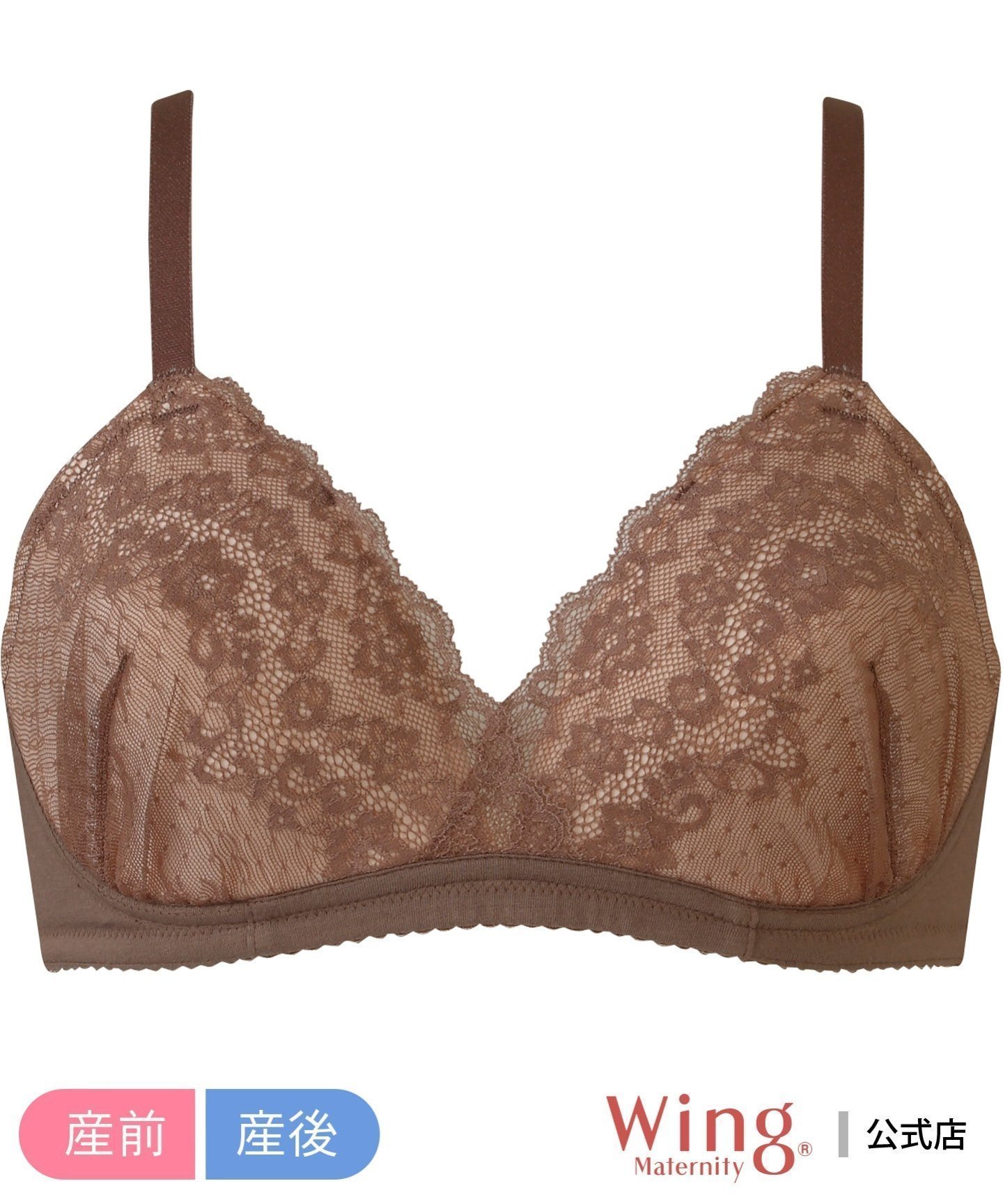 【ウィング ティーン/Wing Teen / KIDS】のウイング マタニティ 産前産後兼用 ブラレット ノンワイヤー ワコール インテリア・キッズ・メンズ・レディースファッション・服の通販 founy(ファニー) ファッション Fashion キッズファッション Fashion for Kids アンダー Underwear Essentials ドット Polka Dot, Dot Pattern レース Lace, Lace Fabric ワイヤー Wire, Wired Bra BR|ID: prp329100004845328 ipo3291000000036294746