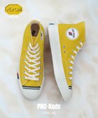 【ケッズ/KEDS】のプロケッズ 人気、トレンドファッション・服の通販 founy(ファニー) ファッション Fashion レディースファッション Fashion for Women イエロー Yellow ヴィンテージ Vintage Style 春 Spring 秋 Autumn キャンバス Canvas, Canvas Fabric クッション Cushion, Throw Pillow クラシック Classic, Timeless Style 軽量 Lightweight, Ultra Light トレンド Trend, Trending Now 定番 Standard, Basic Item 人気 Popular, Best Seller パフォーマンス Performance, Active Function メンズ Men's, Menswear 冬 Winter / This Winter 送料無料 Free Shipping おすすめ Recommended / Our Picks 夏 Summer 旅行 Travel ビジネス 仕事 通勤 Business / Work / Commuting thumbnail イエロー|ID: prp329100004846255 ipo3291000000036164843