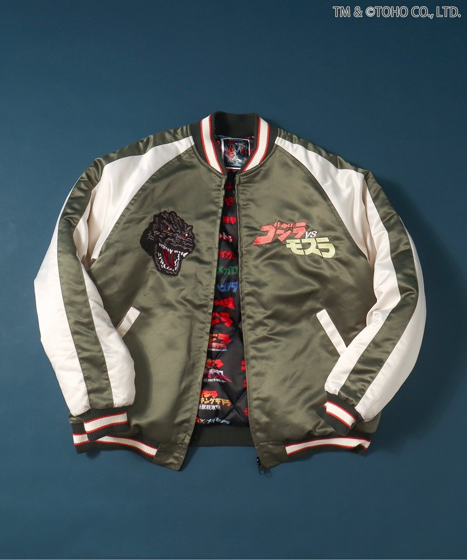 【エフオー オンラインストア/F.O.Online Store / KIDS】の【ゴジラ】ゴジラVSリバーシブルスカジャン(大人) インテリア・キッズ・メンズ・レディースファッション・服の通販 founy(ファニー) 　ファッション　Fashion　キッズファッション　Fashion for Kids　おすすめ　Recommended / Our Picks　リバーシブル　Reversible, Two-Sided　カーキ|ID: prp329100004850897 ipo3291000000035563307