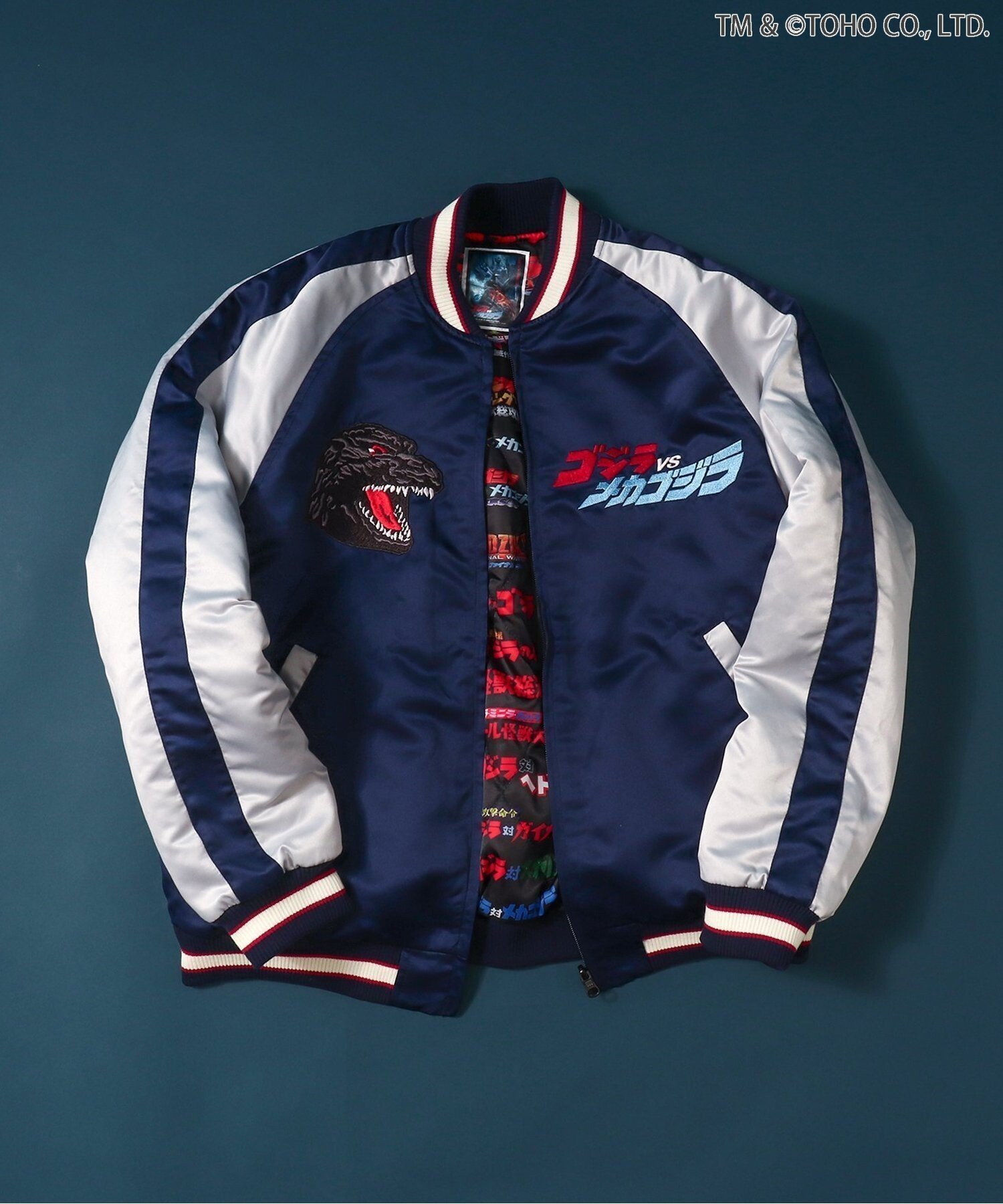 【エフオー オンラインストア/F.O.Online Store / KIDS】の【ゴジラ】ゴジラVSリバーシブルスカジャン(大人) インテリア・キッズ・メンズ・レディースファッション・服の通販 founy(ファニー) 　ファッション　Fashion　キッズファッション　Fashion for Kids　おすすめ　Recommended / Our Picks　リバーシブル　Reversible, Two-Sided　ネイビーブルー|ID: prp329100004850897 ipo3291000000035563310