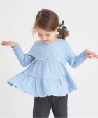 【エフオー オンラインストア/F.O.Online Store / KIDS】の【新色追加/WEB限定】ワッフルティアードTシャツ サックス|ID: prp329100004852285 ipo3291000000035991713