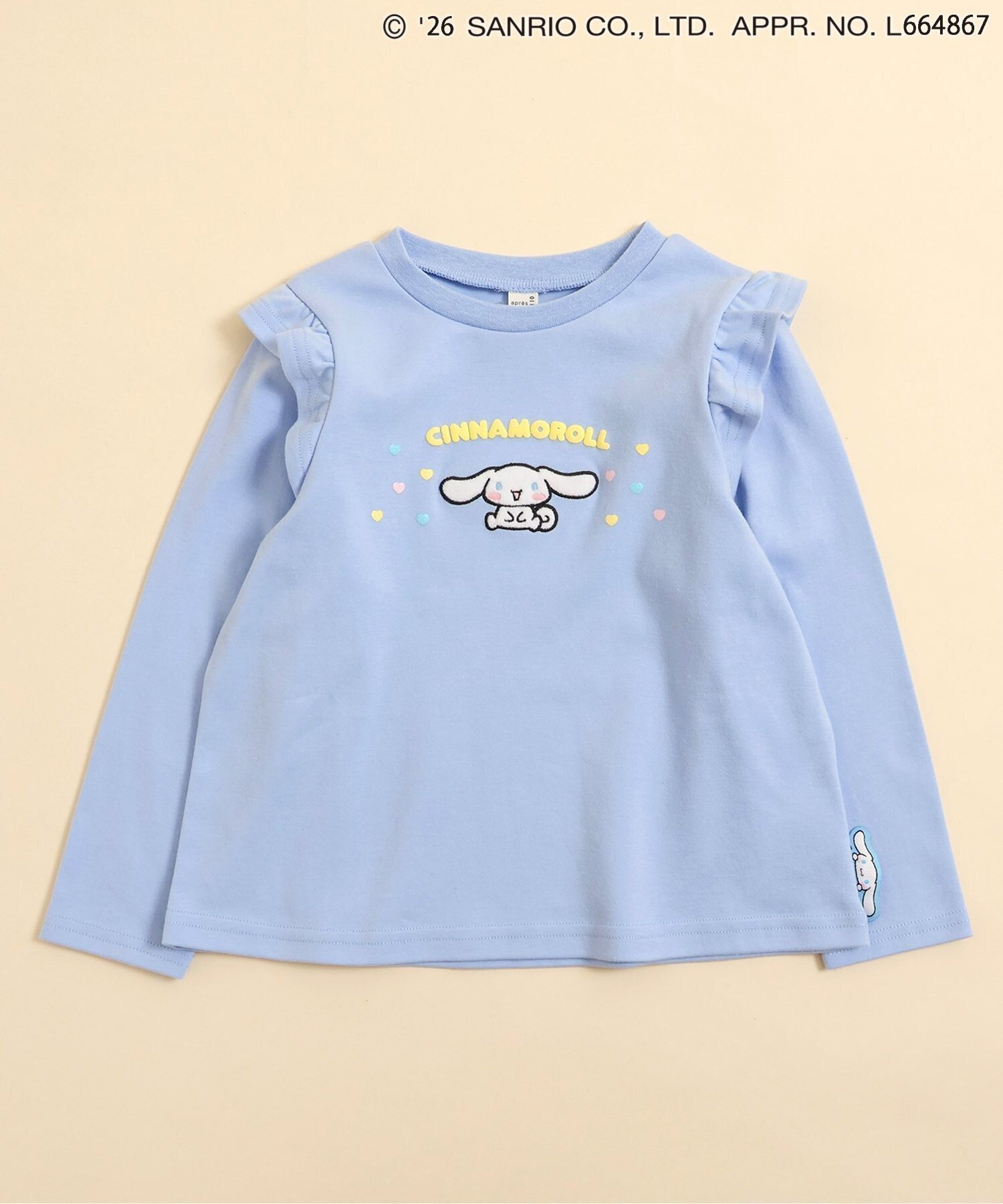 【エフオー オンラインストア/F.O.Online Store / KIDS】のサンリオキャラクターズフリルTシャツ インテリア・キッズ・メンズ・レディースファッション・服の通販 founy(ファニー) 　ファッション　Fashion　キッズファッション　Fashion for Kids　キャラクター　Character, Licensed Characters　コレクション　Collection, Seasonal Line　フリル　Frill, Ruffle　プリント　Print, Printed Pattern　ベロア　Velour, Soft Velvet　サックス|ID: prp329100004855922 ipo3291000000035993486