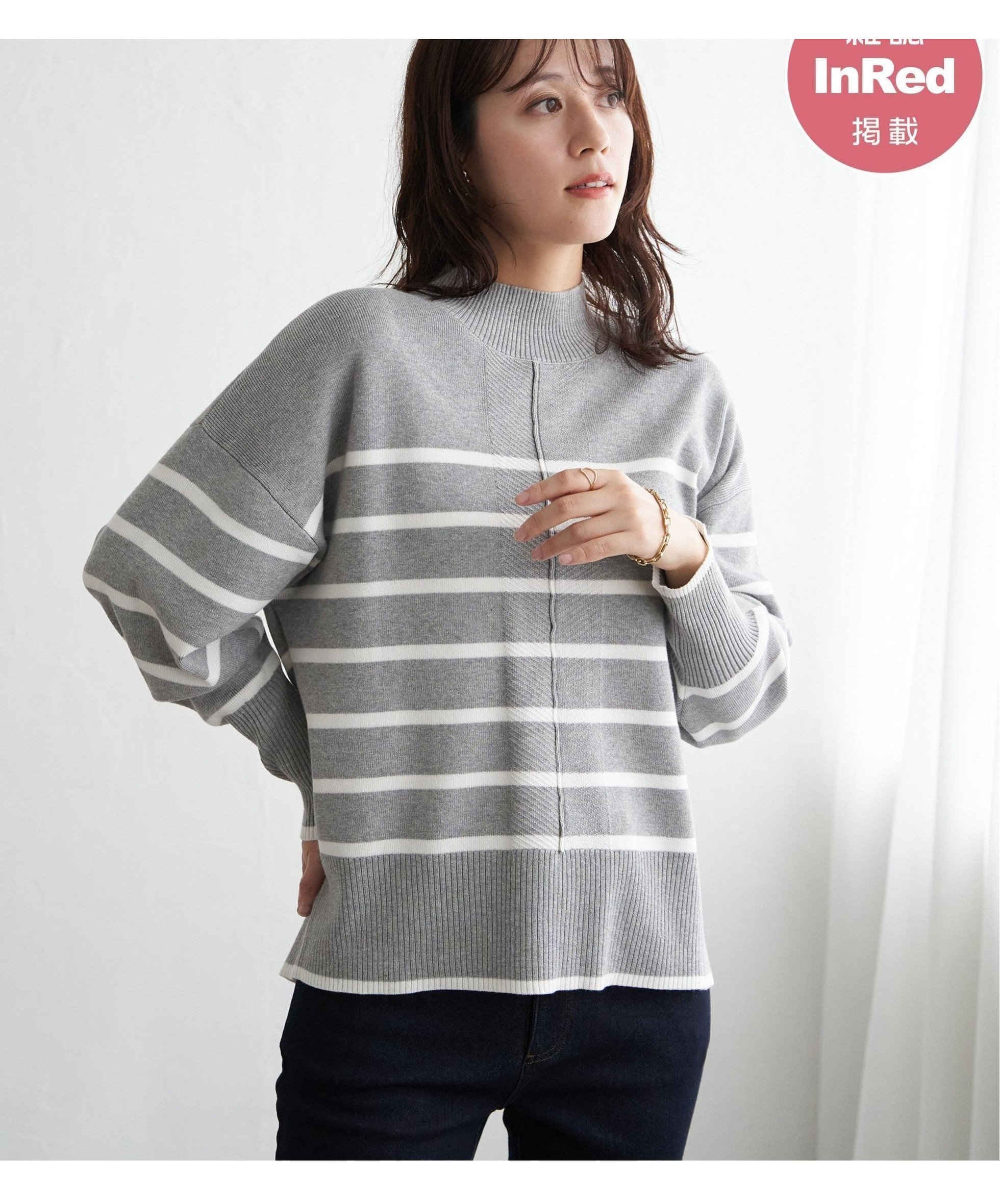 【イッカ/ikka】の【雑誌InRed12月号掲載】コットンミックスバックスリットニット【親子コーデ】 インテリア・キッズ・メンズ・レディースファッション・服の通販 founy(ファニー) 　雑誌掲載アイテム　Magazine Picks & Fashion Features　ファッション雑誌　Fashion Magazines　インレッド　InRed　ファッション　Fashion　レディースファッション　Fashion for Women　トップス・カットソー　Cut & Sew Tops　ニット　Knit Tops & Sweaters　12月号　December Issue　スタンド　Stand Collar, Upright Stand　スリット　Slit, Slit Detail　雑誌　Magazine, Fashion Magazine　ハイネック　High Neck, Mock Neck　フロント　Front, Front Design　ボーダー　Border, Stripe　無地　Plain, Solid Color　おすすめ　Recommended / Our Picks　グレー|ID: prp329100004856521 ipo3291000000035814308