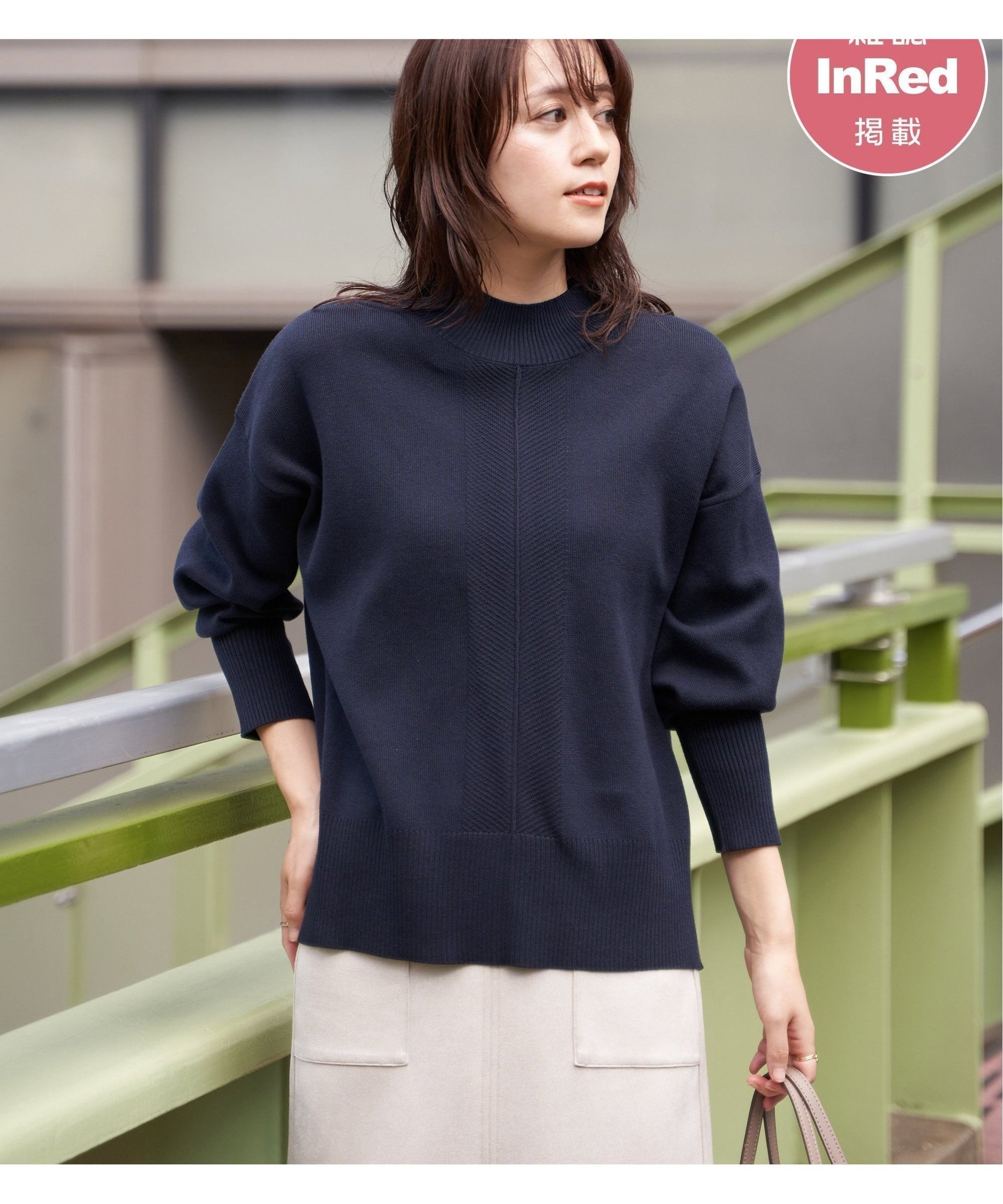 【イッカ/ikka】の【雑誌InRed12月号掲載】コットンミックスバックスリットニット【親子コーデ】 インテリア・キッズ・メンズ・レディースファッション・服の通販 founy(ファニー) 　雑誌掲載アイテム　Magazine Picks & Fashion Features　ファッション雑誌　Fashion Magazines　インレッド　InRed　ファッション　Fashion　レディースファッション　Fashion for Women　トップス・カットソー　Cut & Sew Tops　ニット　Knit Tops & Sweaters　12月号　December Issue　スタンド　Stand Collar, Upright Stand　スリット　Slit, Slit Detail　雑誌　Magazine, Fashion Magazine　ハイネック　High Neck, Mock Neck　フロント　Front, Front Design　ボーダー　Border, Stripe　無地　Plain, Solid Color　おすすめ　Recommended / Our Picks　ネイビーブルー|ID: prp329100004856521 ipo3291000000035814321