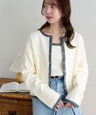 【ディスコート/Discoat】の【SS先行 】パイルリングドットパイピングアンサンブル 人気、トレンドファッション・服の通販 founy(ファニー) ファッション Fashion レディースファッション Fashion for Women トップス・カットソー Cut & Sew Tops アンサンブルニット Knit Ensembles & Twin Sets おすすめ Recommended / Our Picks アンサンブル Ensemble Set カーディガン Cardigan, Knitwear キャミソール Camisole, Spaghetti Strap Top キャミワンピース Cami Dress, Slip Dress タンク Tank Top, Sleeveless Top デニム Denim, Jeans Material パイピング Piping, Trim Design thumbnail アイボリー|ID: prp329100004856618 ipo3291000000036119210