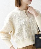 【シップス フォー ウィメン/SHIPS】の【WEB限定】SHIPS any 手洗い可能 ジャカード バンピー コンパクト カーディガン 人気、トレンドファッション・服の通販 founy(ファニー) ファッション Fashion レディースファッション Fashion for Women トップス・カットソー Cut & Sew Tops カーディガン・羽織り Layered Style Cardigans 洗える Machine Washable カーディガン Cardigan, Knitwear コンパクト Compact, Small Size ジャカード／ジャガード Jacquard, Woven Pattern 人気 Popular, Best Seller レース Lace, Lace Fabric 2025年 2025 2025-2026秋冬・A/W Autumn/Winter 2025–26 AW25–26 thumbnail ナチュラル|ID: prp329100004858589 ipo3291000000036072389