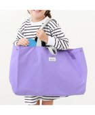 【デビロック/devirock / KIDS】の鍵盤ハーモニカが入る 拡張できるレッスンバッグ 子供服 キッズ 男の子 女の子 26SS 人気、トレンドファッション・服の通販 founy(ファニー) ファッション Fashion キッズファッション Fashion for Kids 2026年 2026 ショルダー Shoulder, Shoulder Strap ループ Loop, Loop Knit thumbnail 003-Sバイオレット|ID: prp329100004858689 ipo3291000000036158071
